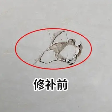 民权瓷砖空鼓维修公司分享瓷砖防水涂料过厚或表面过于光滑，可能会产生的问题。